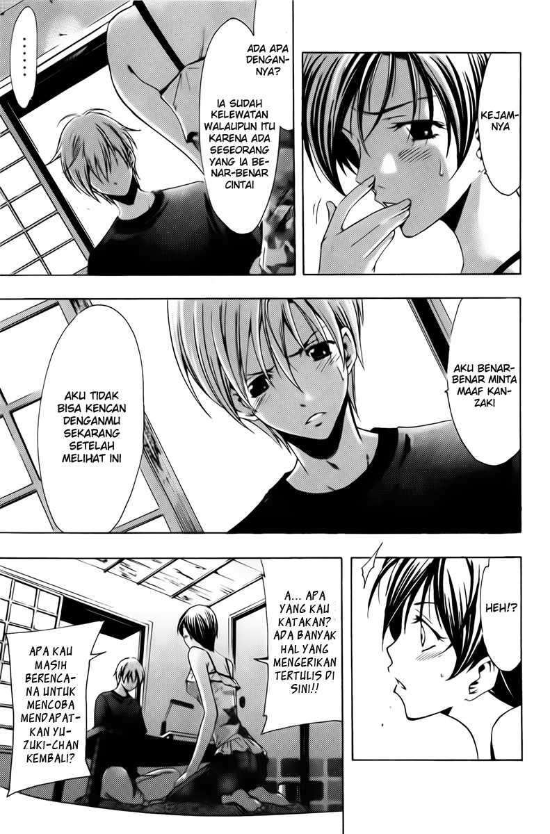 Kimi no Iru Machi chapter 75 halaman 17