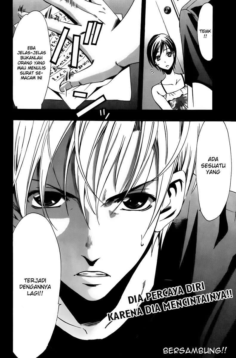Kimi no Iru Machi chapter 75 halaman 18