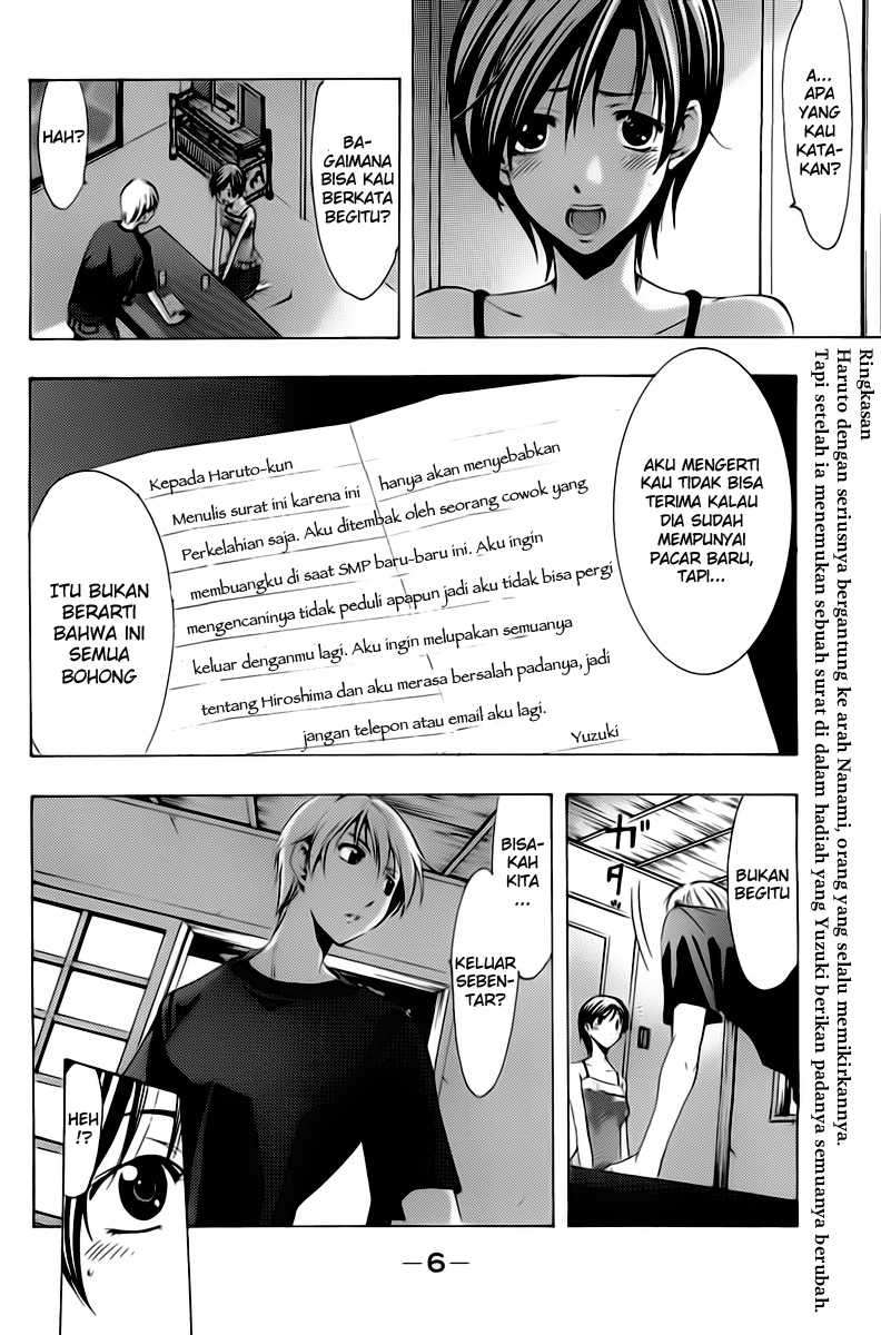 Kimi no Iru Machi Bab 76 halaman 2