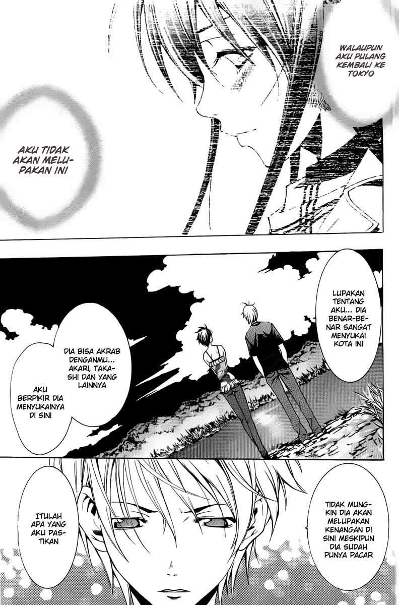 Kimi no Iru Machi Bab 76 halaman 5