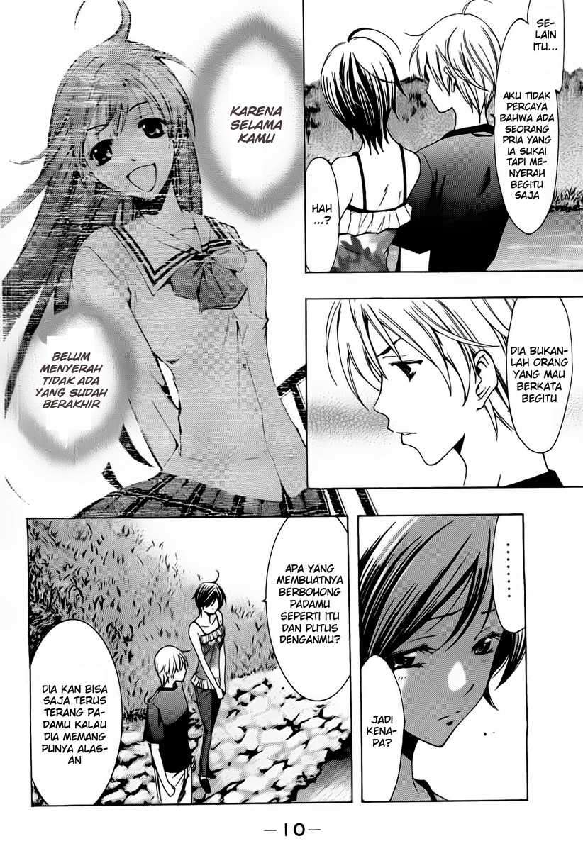 Kimi no Iru Machi Bab 76 halaman 6