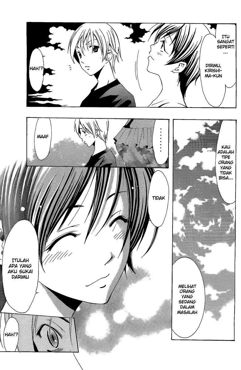Kimi no Iru Machi Bab 76 halaman 9
