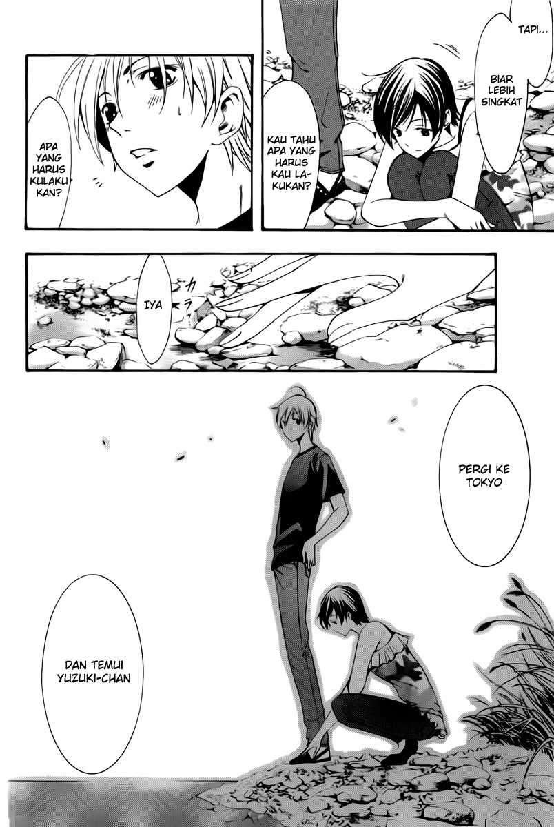 Kimi no Iru Machi Bab 76 halaman 10