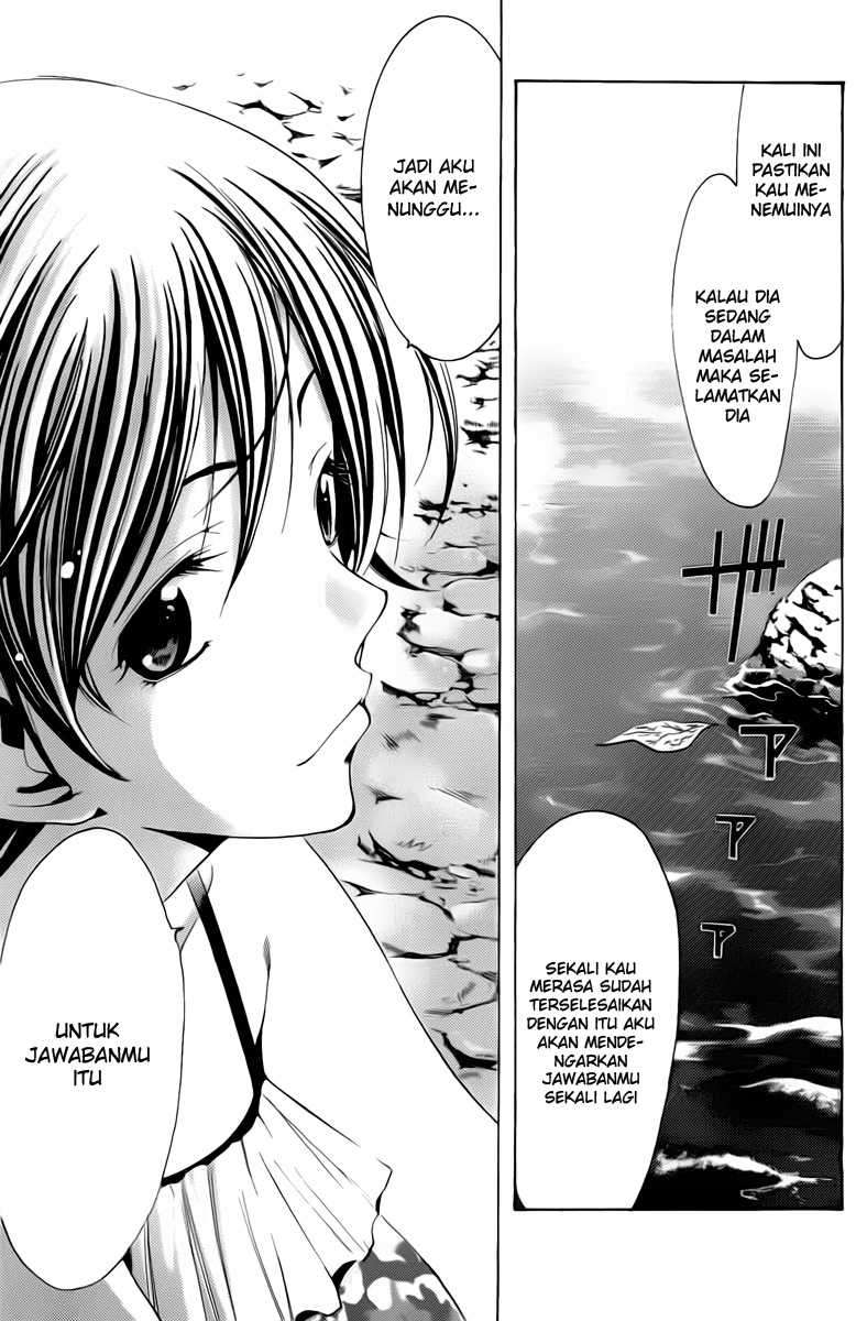 Kimi no Iru Machi Bab 76 halaman 11