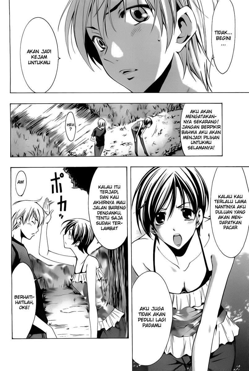 Kimi no Iru Machi Bab 76 halaman 12