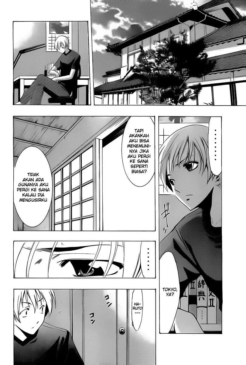 Kimi no Iru Machi Bab 76 halaman 14