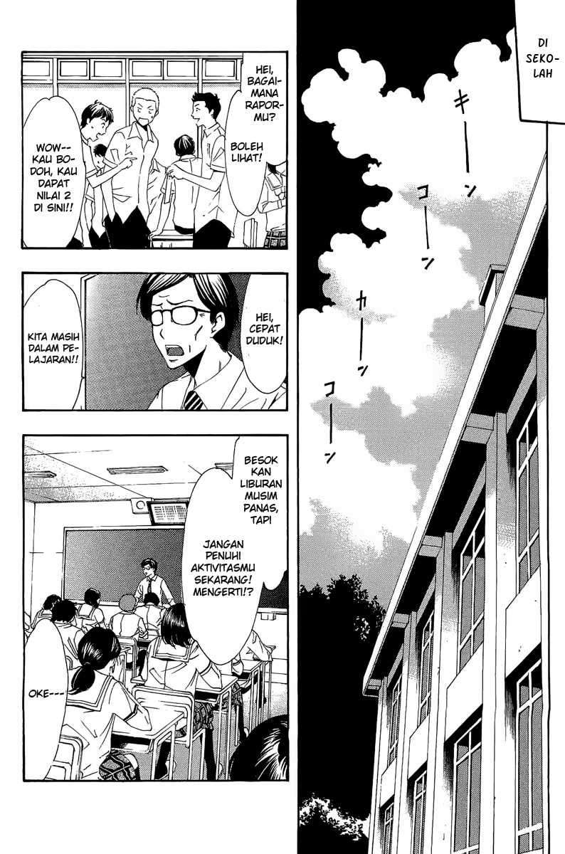 Kimi no Iru Machi Bab 76 halaman 16