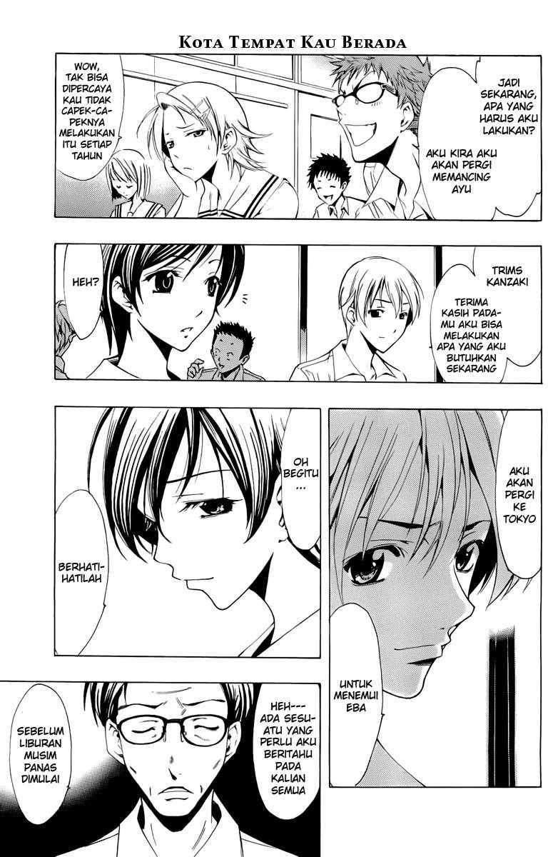 Kimi no Iru Machi Bab 76 halaman 17
