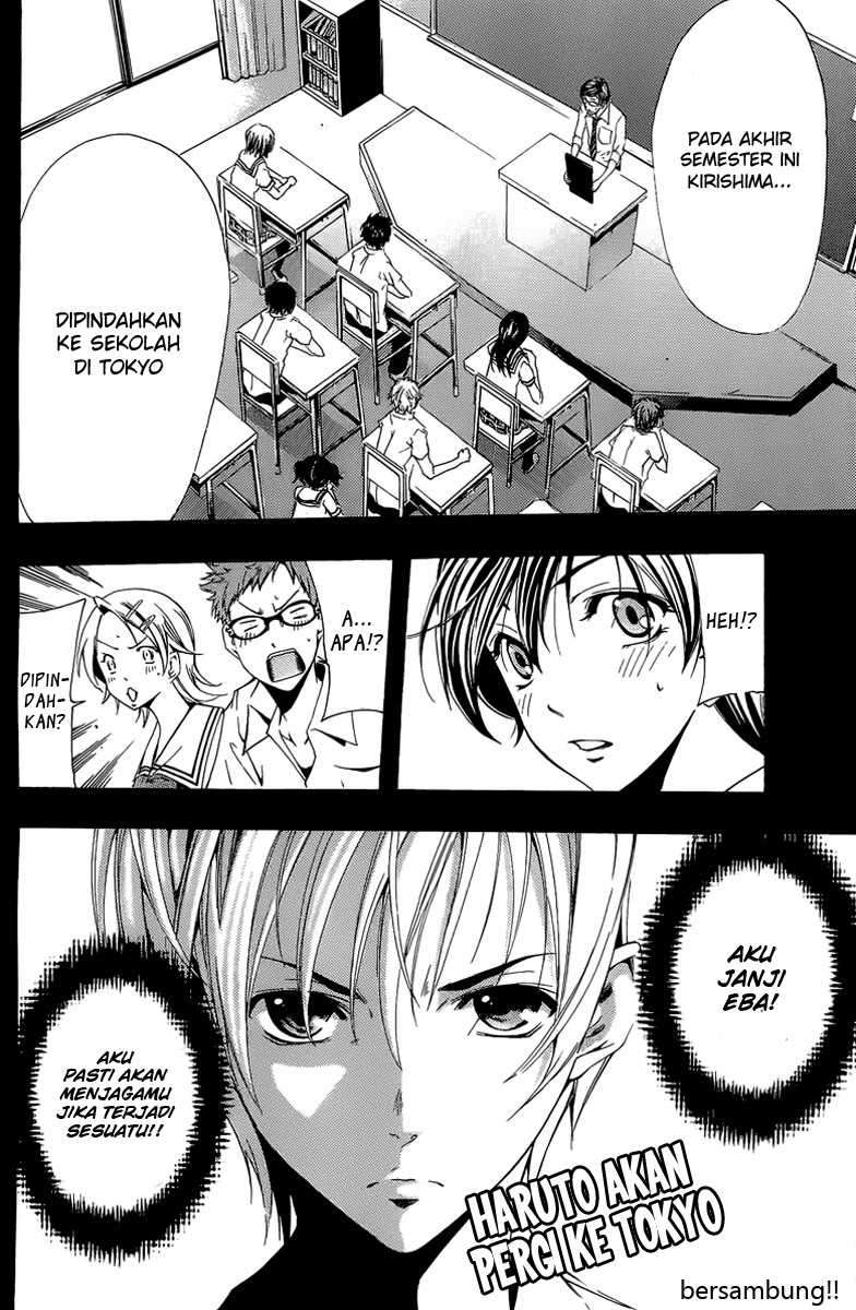 Kimi no Iru Machi Bab 76 halaman 18