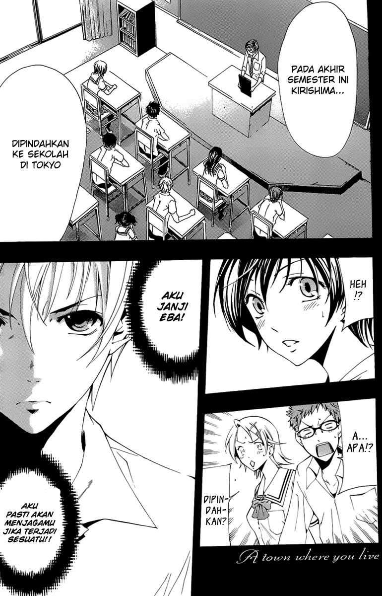 Kimi no Iru Machi Bab 77 halaman 1
