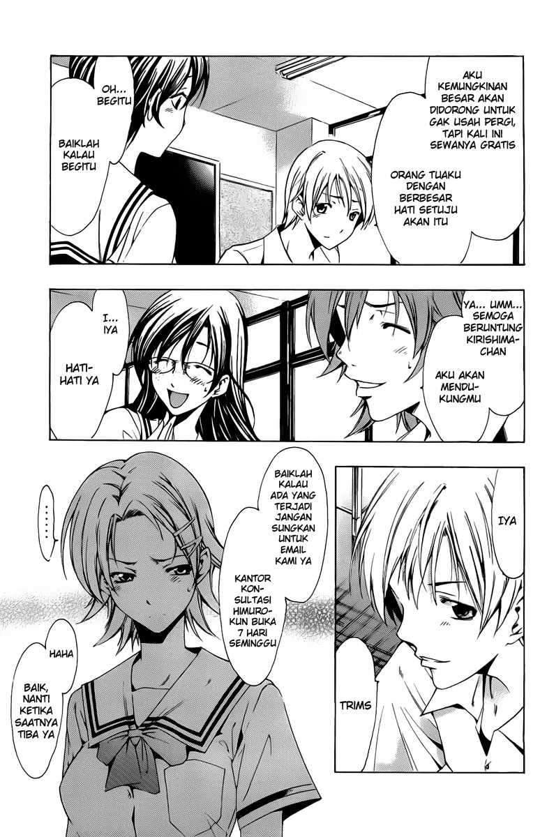 Kimi no Iru Machi Bab 77 halaman 5