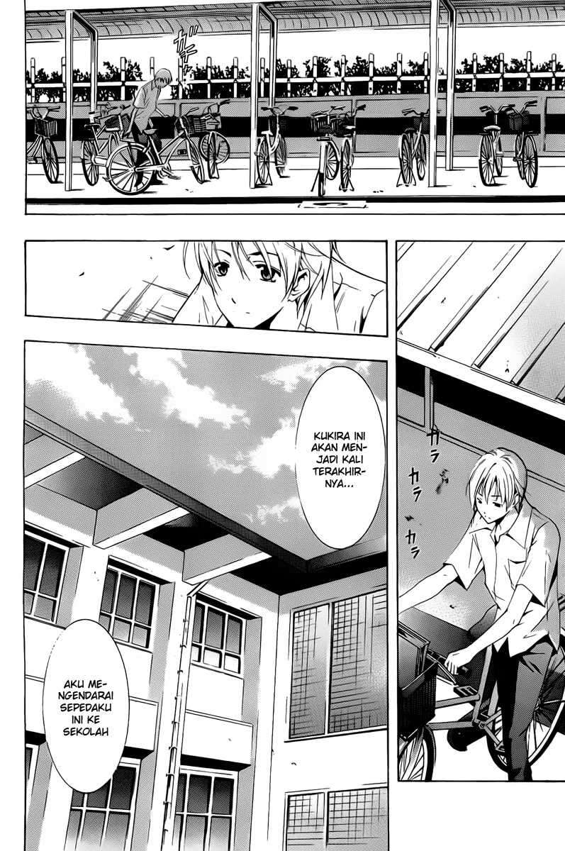 Kimi no Iru Machi Bab 77 halaman 6