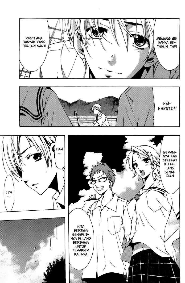 Kimi no Iru Machi Bab 77 halaman 7