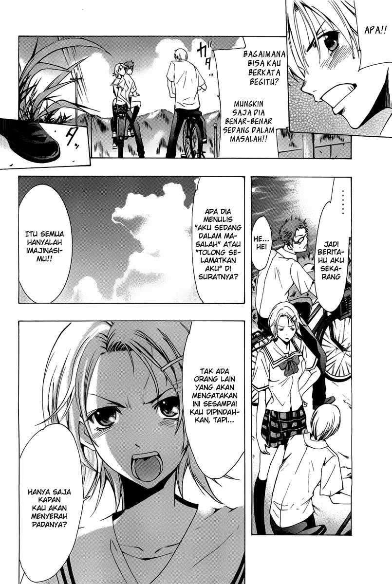 Kimi no Iru Machi Bab 77 halaman 12