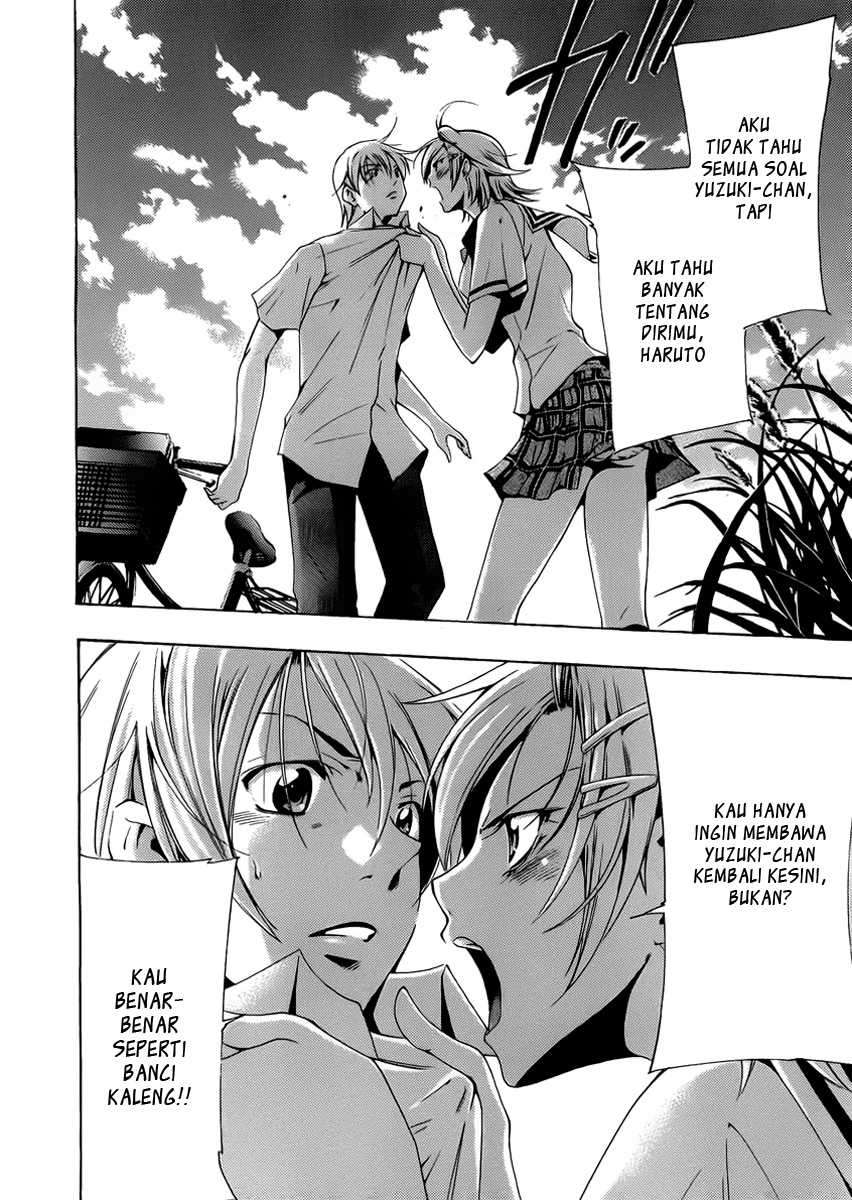 Kimi no Iru Machi Bab 77 halaman 14
