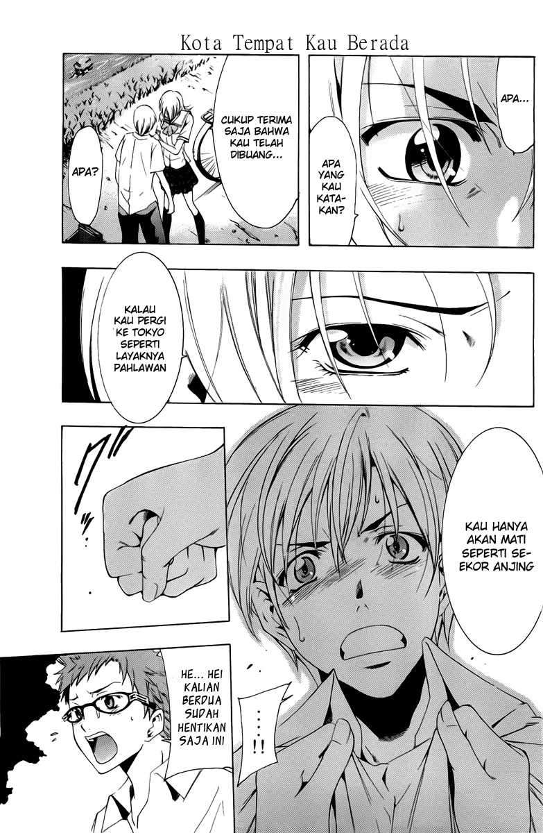 Kimi no Iru Machi Bab 77 halaman 15