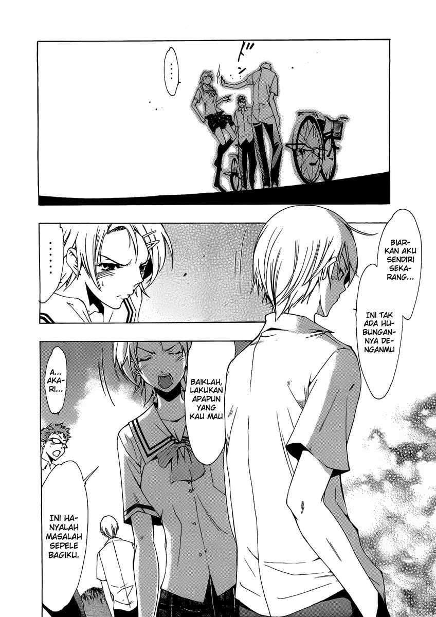 Kimi no Iru Machi Bab 77 halaman 16