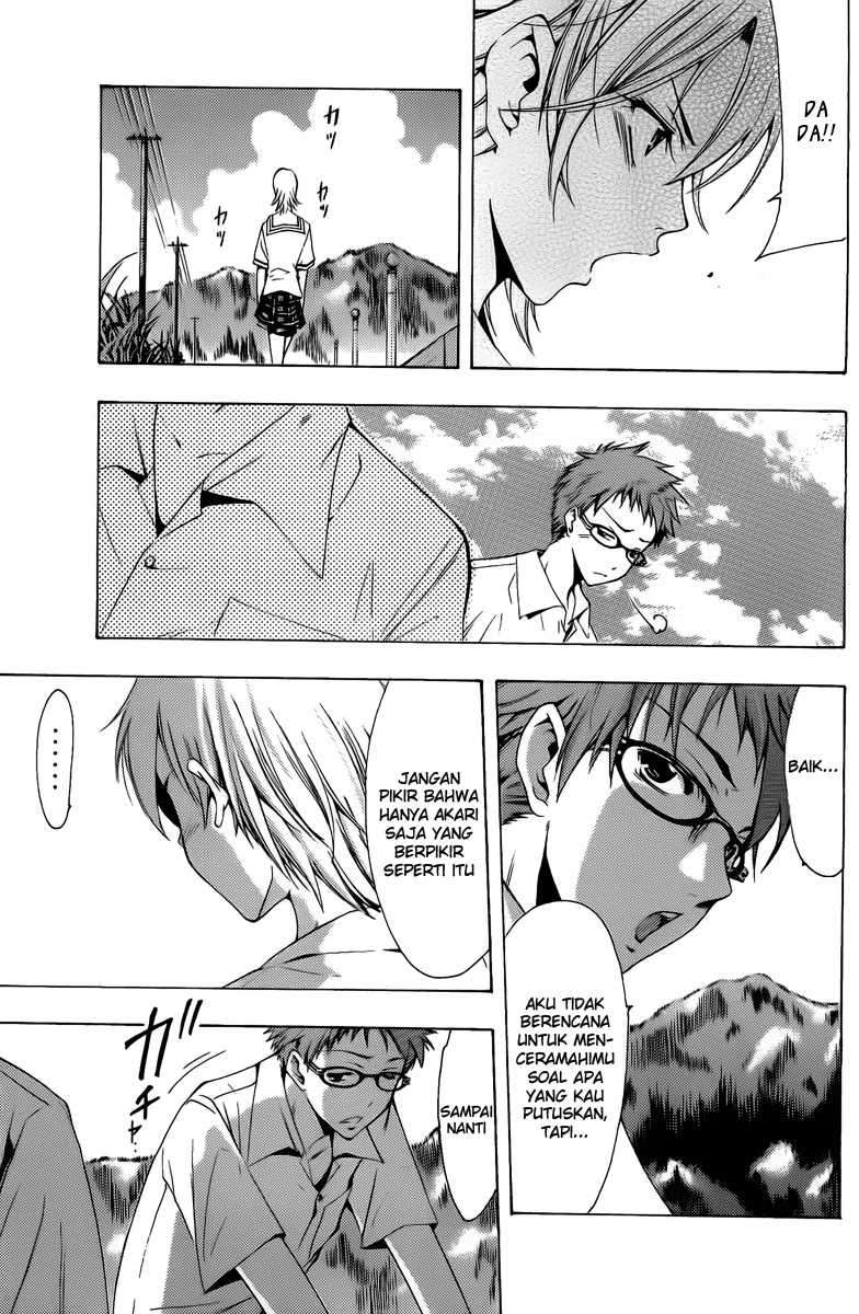 Kimi no Iru Machi Bab 77 halaman 17