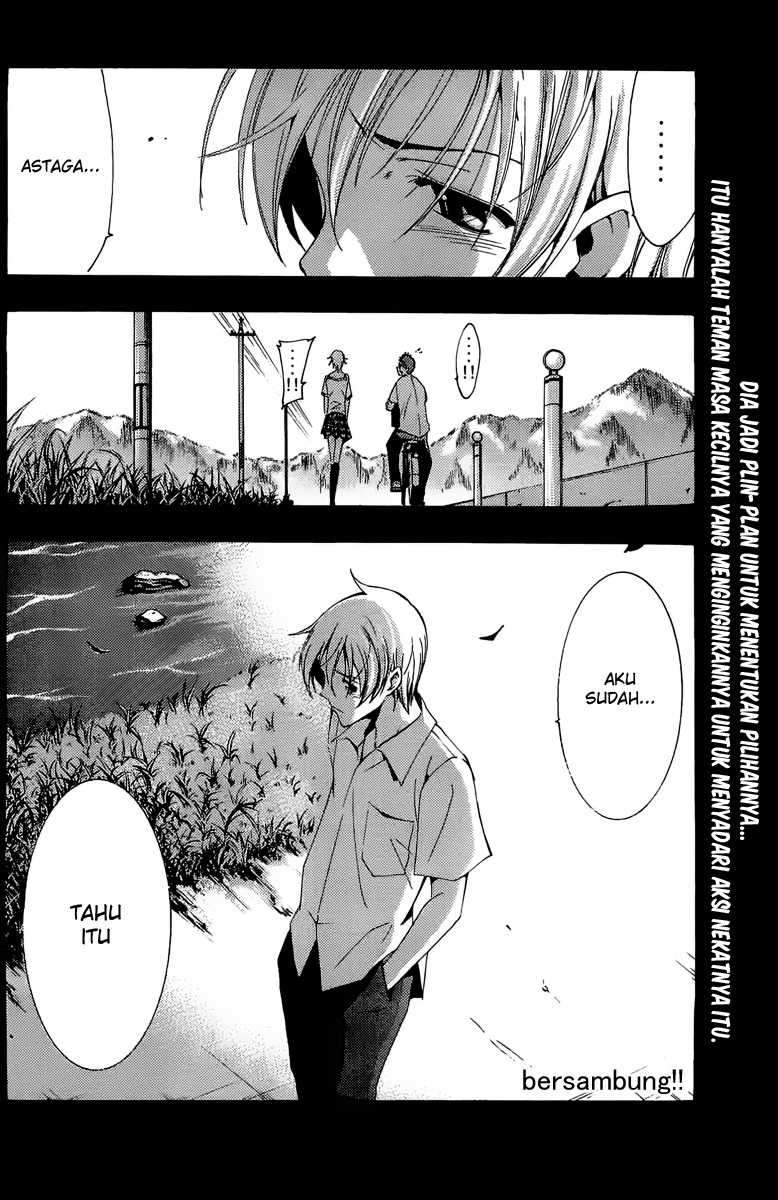 Kimi no Iru Machi Bab 77 halaman 18