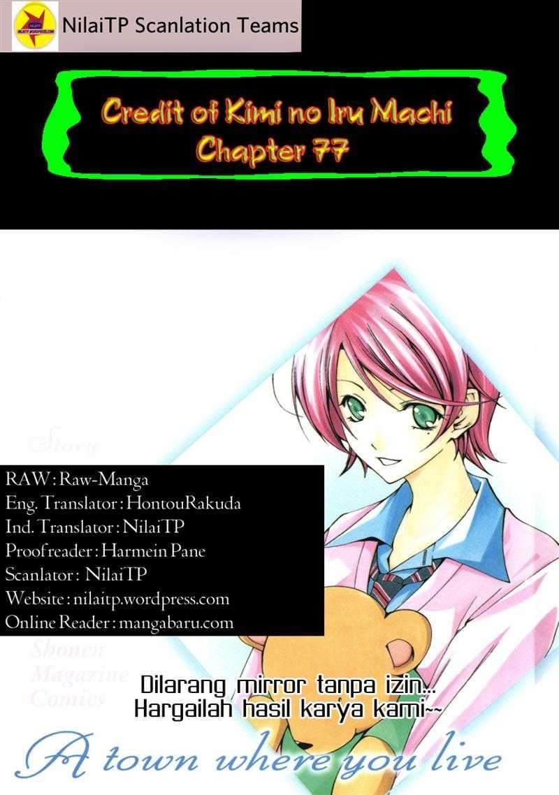 Kimi no Iru Machi Bab 77 halaman 19