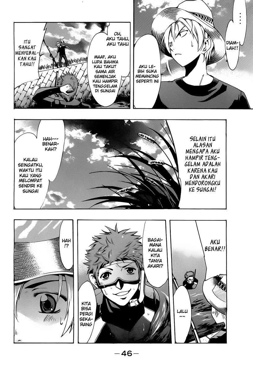 Kimi no Iru Machi Bab 78 halaman 9