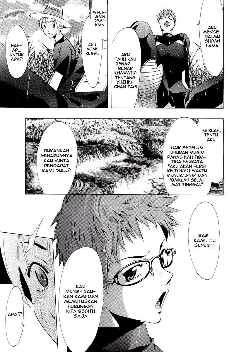 Kimi no Iru Machi Bab 78 halaman 12