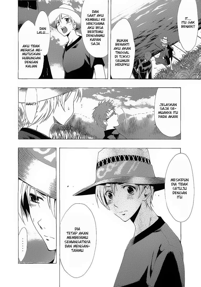 Kimi no Iru Machi Bab 78 halaman 13