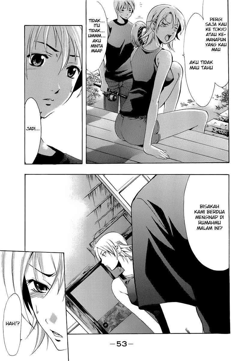 Kimi no Iru Machi Bab 78 halaman 16