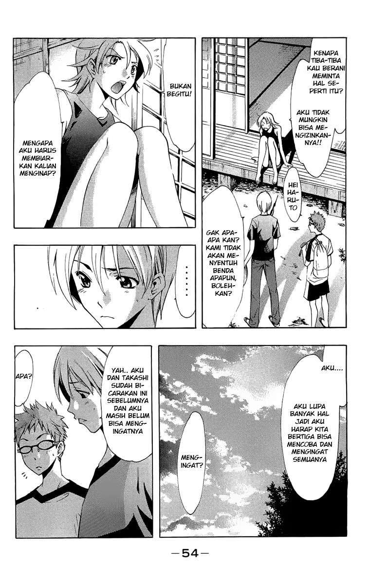 Kimi no Iru Machi Bab 78 halaman 17