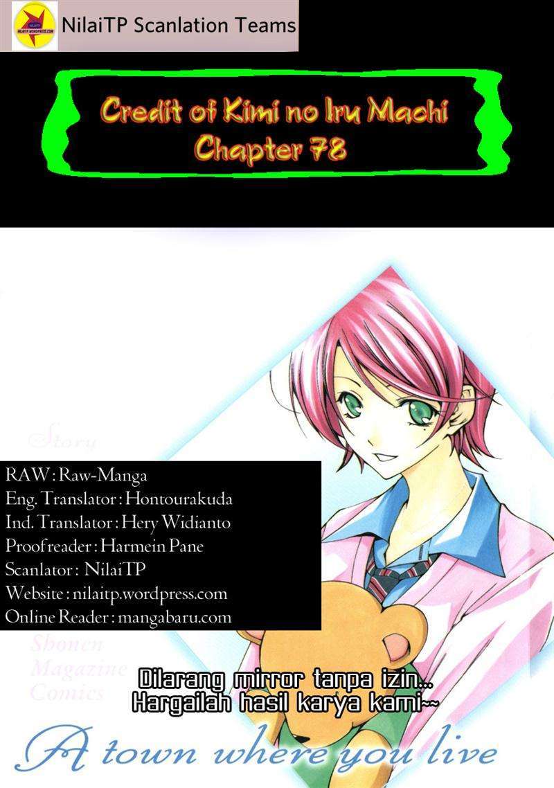 Kimi no Iru Machi Bab 78 halaman 22