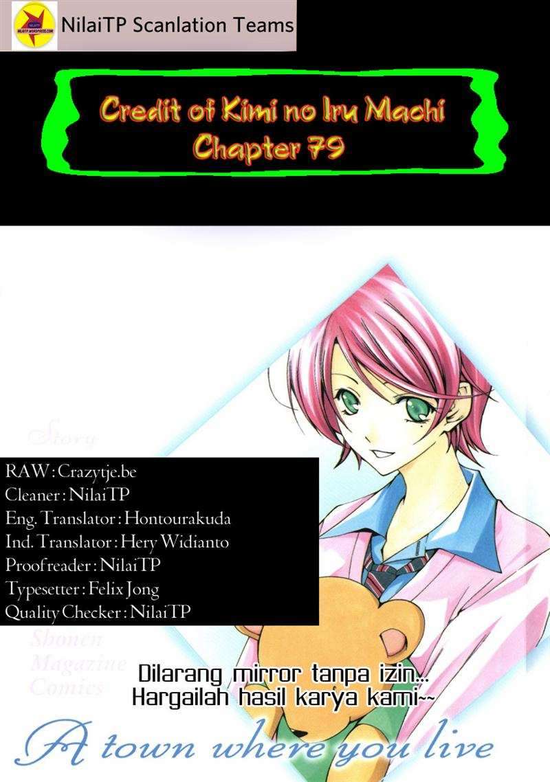 Kimi no Iru Machi chapter 79 halaman 2