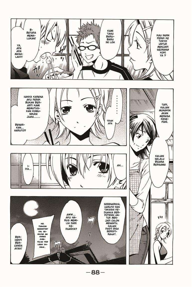 Kimi no Iru Machi chapter 79 halaman 5