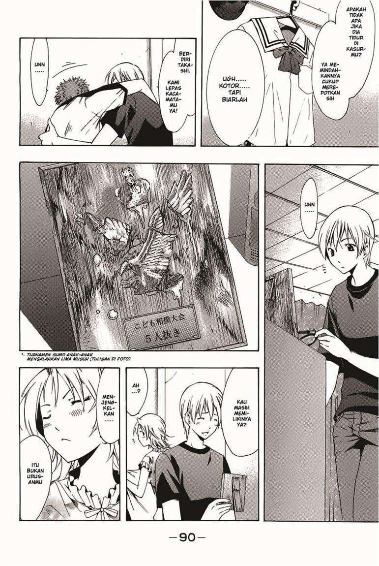 Kimi no Iru Machi chapter 79 halaman 7