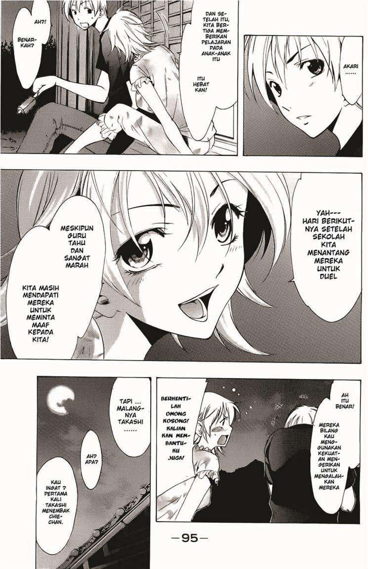 Kimi no Iru Machi chapter 79 halaman 12