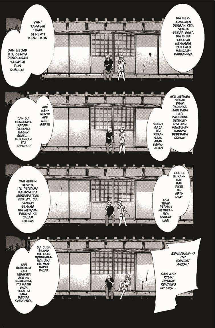 Kimi no Iru Machi chapter 79 halaman 13