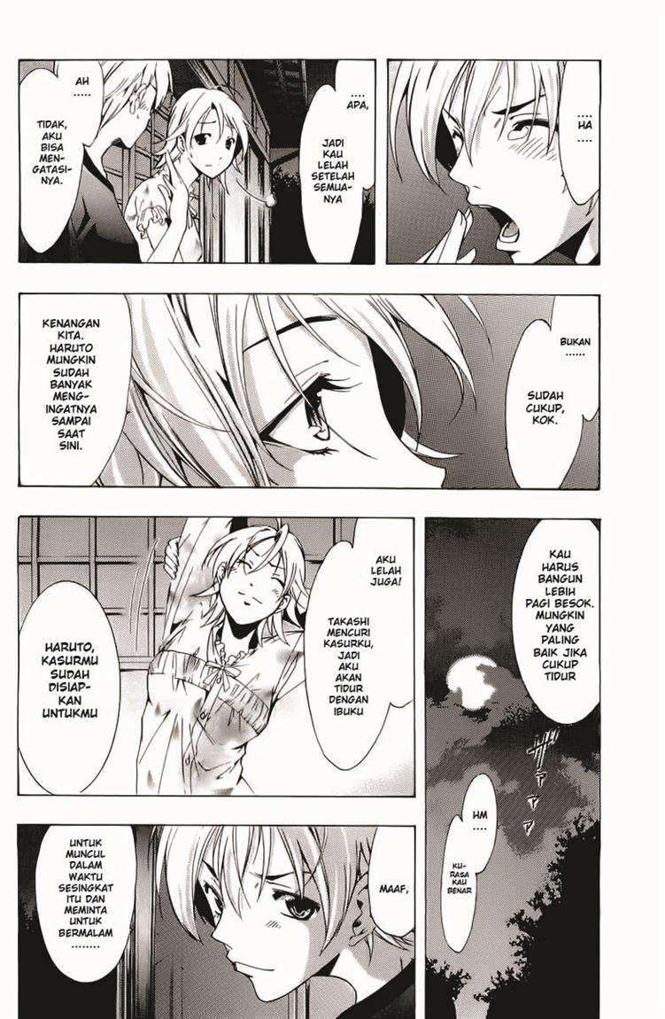 Kimi no Iru Machi chapter 79 halaman 15