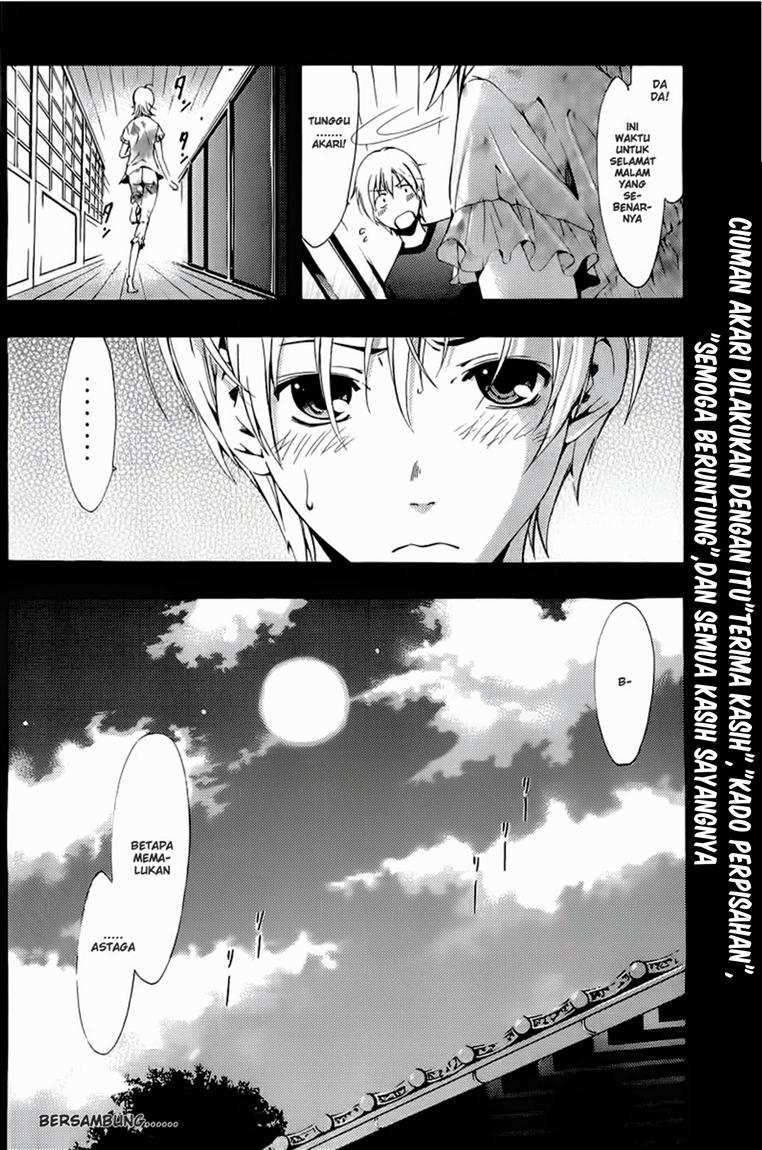 Kimi no Iru Machi chapter 79 halaman 19
