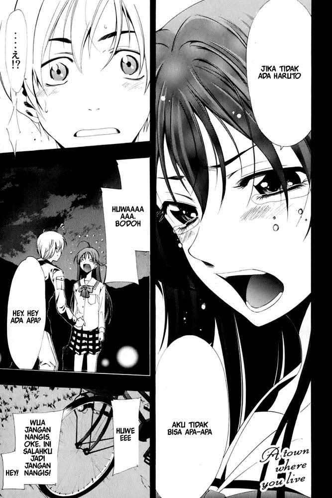 Kimi no Iru Machi chapter 8 halaman 1