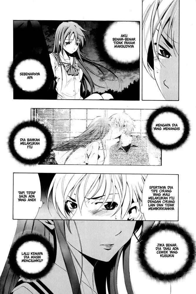 Kimi no Iru Machi chapter 8 halaman 4
