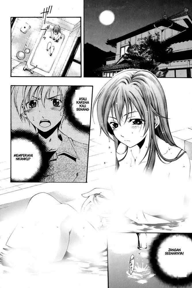 Kimi no Iru Machi chapter 8 halaman 6