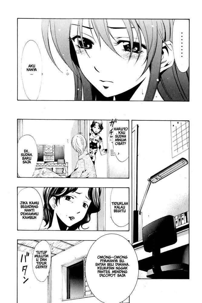 Kimi no Iru Machi chapter 8 halaman 7