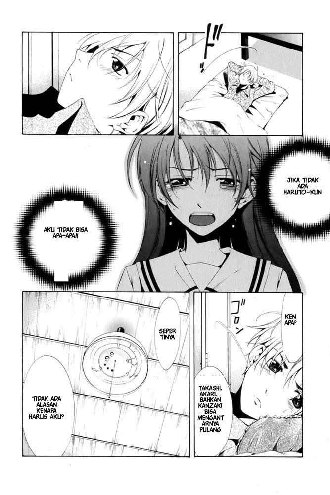 Kimi no Iru Machi chapter 8 halaman 8