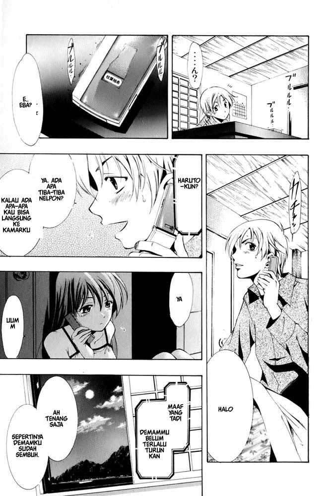 Kimi no Iru Machi chapter 8 halaman 9