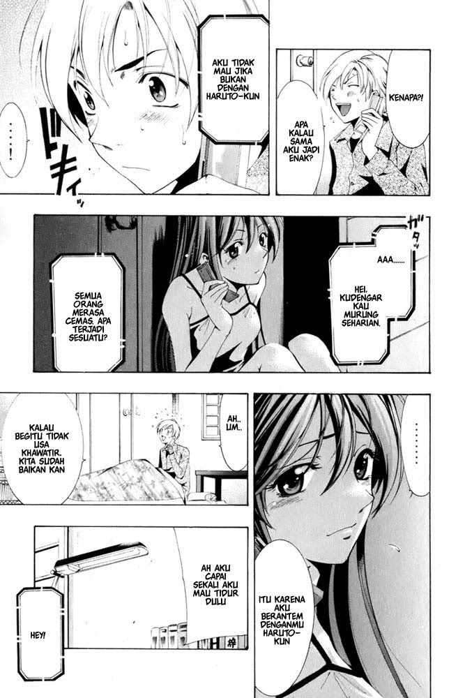 Kimi no Iru Machi chapter 8 halaman 11