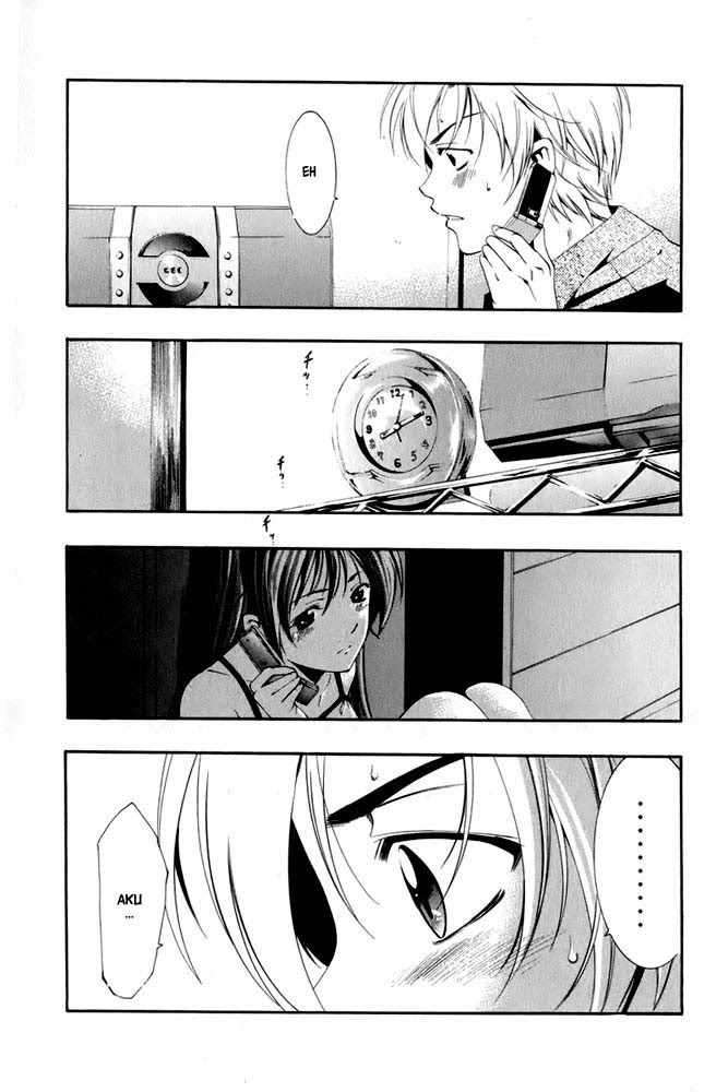 Kimi no Iru Machi chapter 8 halaman 13