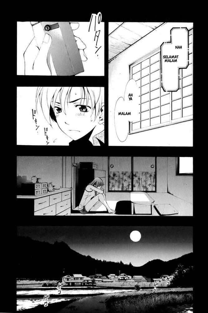 Kimi no Iru Machi chapter 8 halaman 15