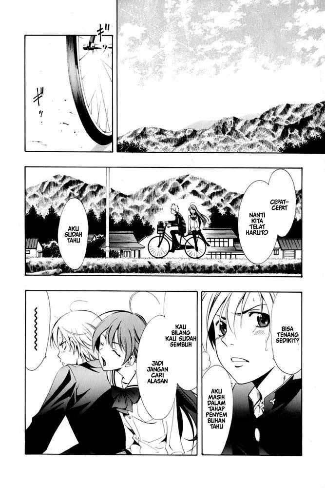 Kimi no Iru Machi chapter 8 halaman 16