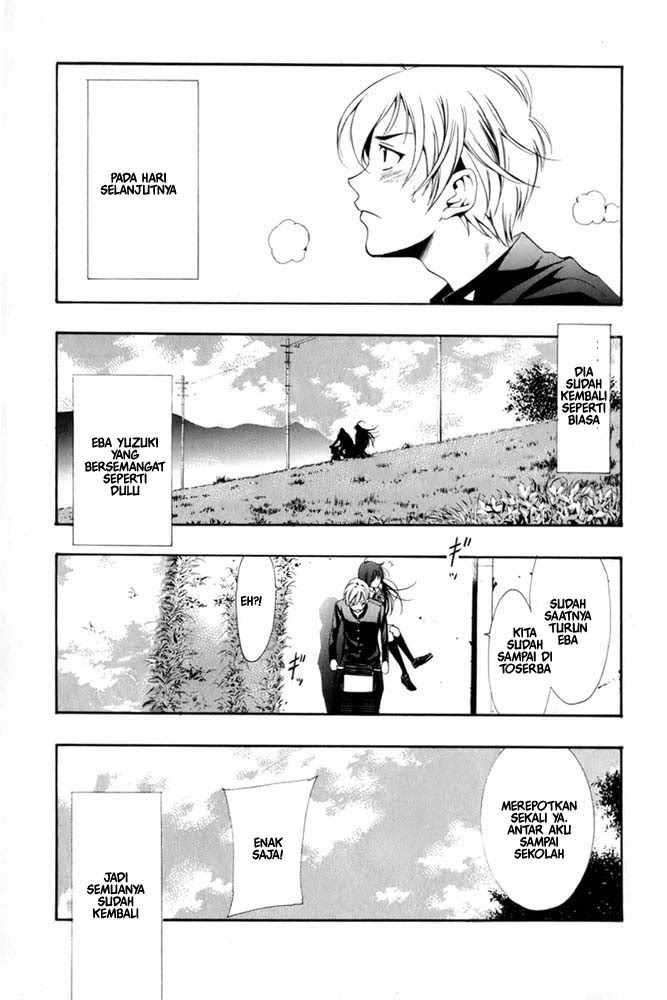 Kimi no Iru Machi chapter 8 halaman 17