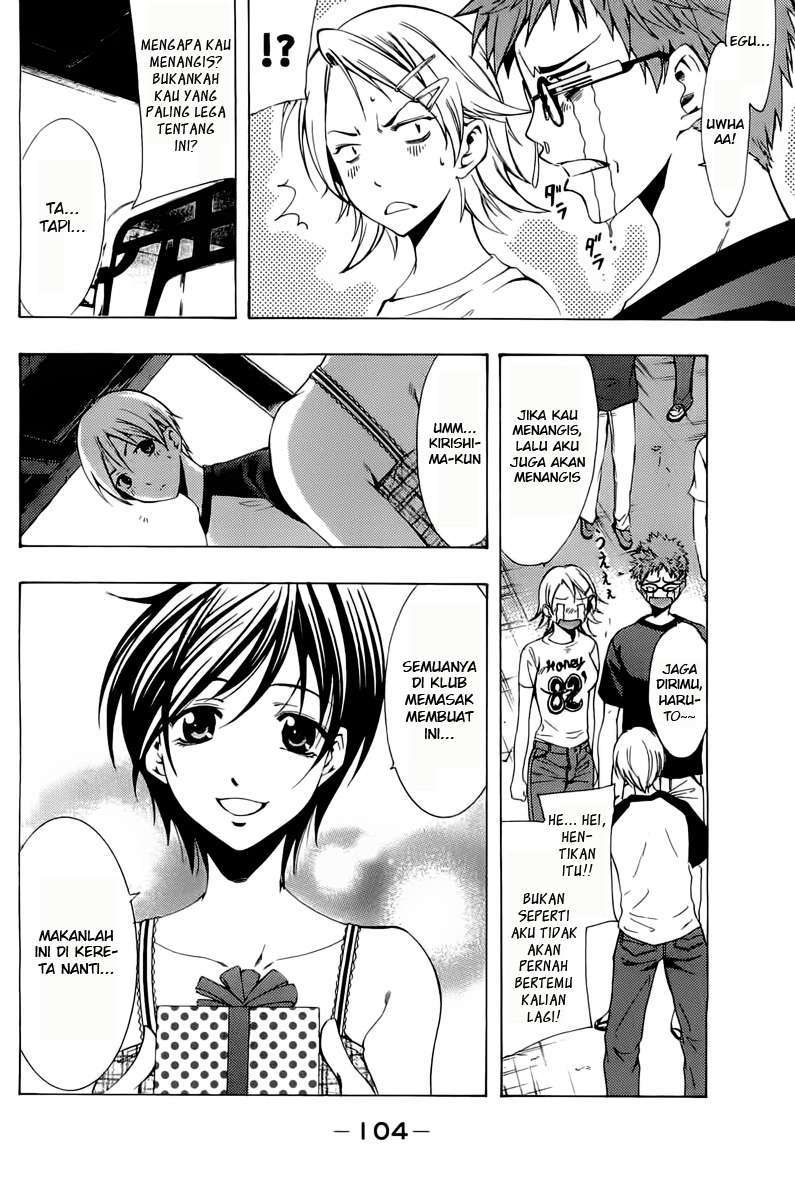 Kimi no Iru Machi Bab 80 halaman 2