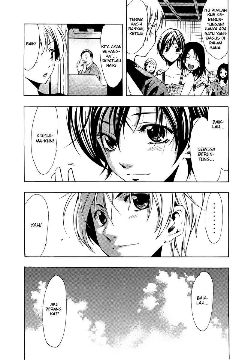 Kimi no Iru Machi Bab 80 halaman 3